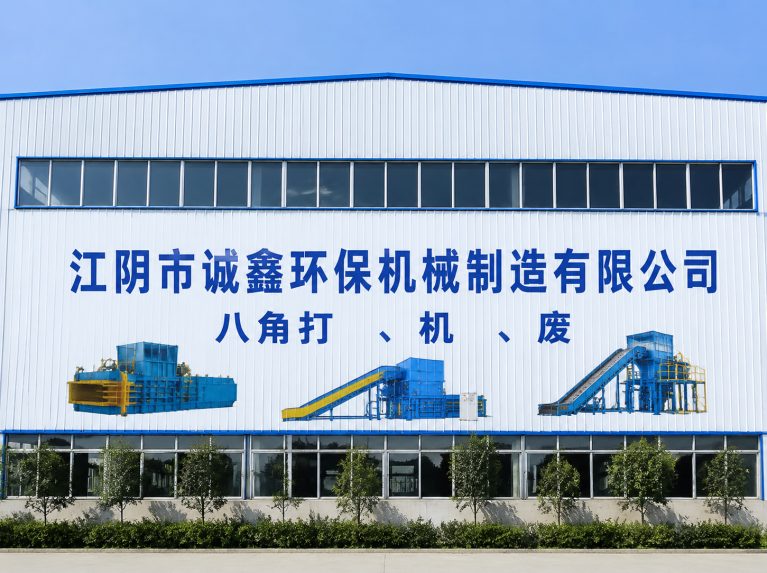 沛县还在为原料、成本、工期发愁？
